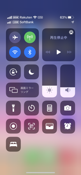 IMG_4431.PNG IMG 4431