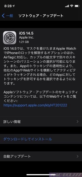 IMG_0001.jpg IMG 0001