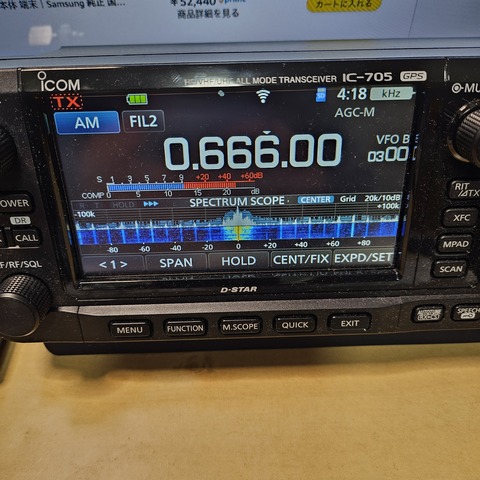 IC-705 Sメータ