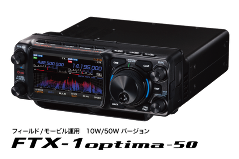 FTX-1