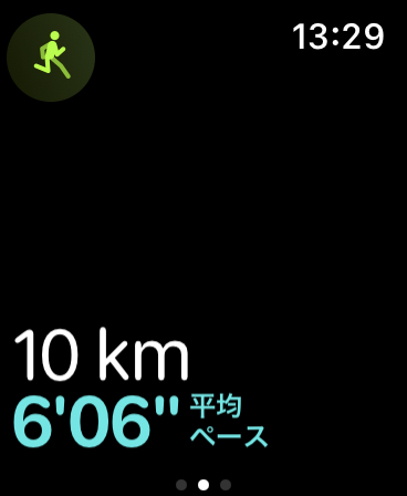 IMG_4918.PNG IMG 4918