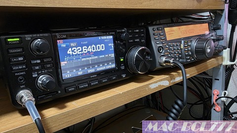 TS-2000SX