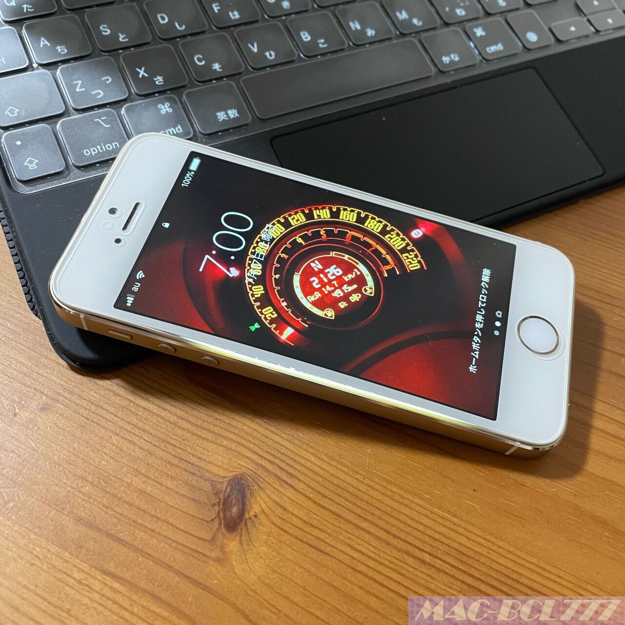 Iphone 5s ハマグリ Macとbclの時間