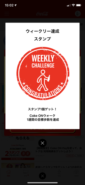 IMG_3621.png IMG 3621