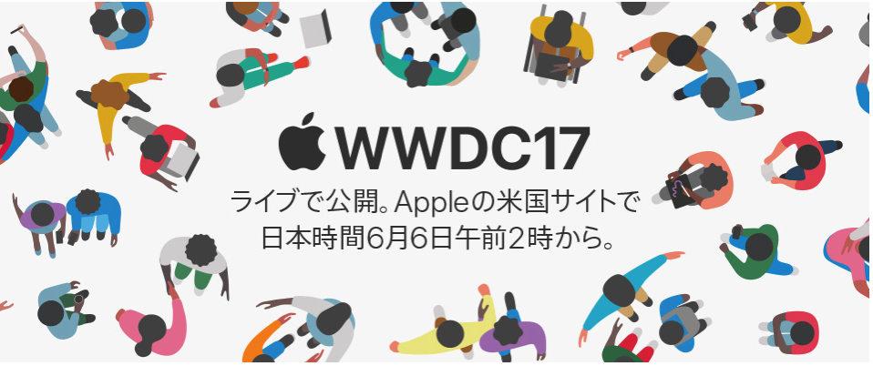 2010 年 1 月のメディア イベント スポイラー無料基調講演ストリーム [ストリームあり]