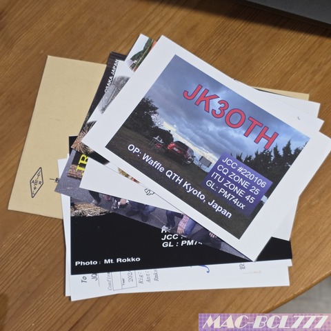 QSL