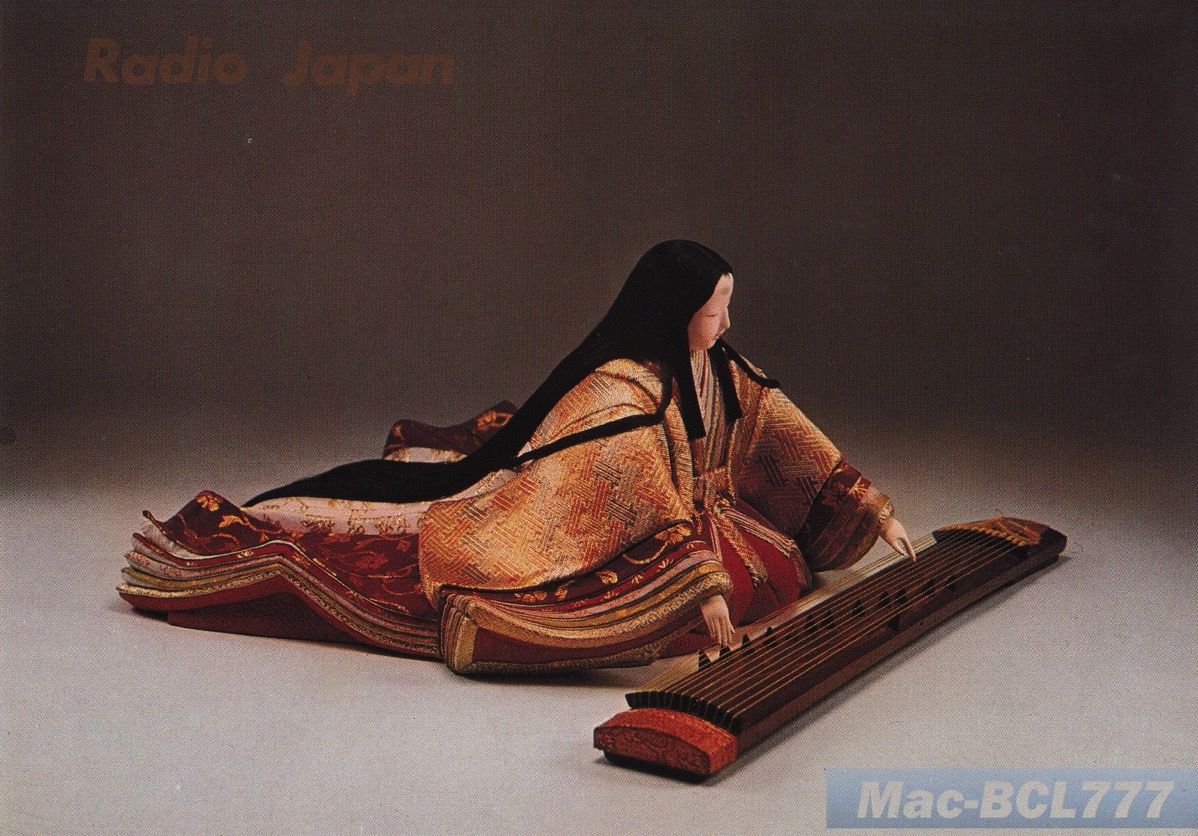 RadioJapan.jpg RadioJapan