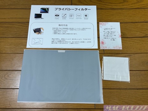 IMG_6476_1_compressed_2022_02_07_114743