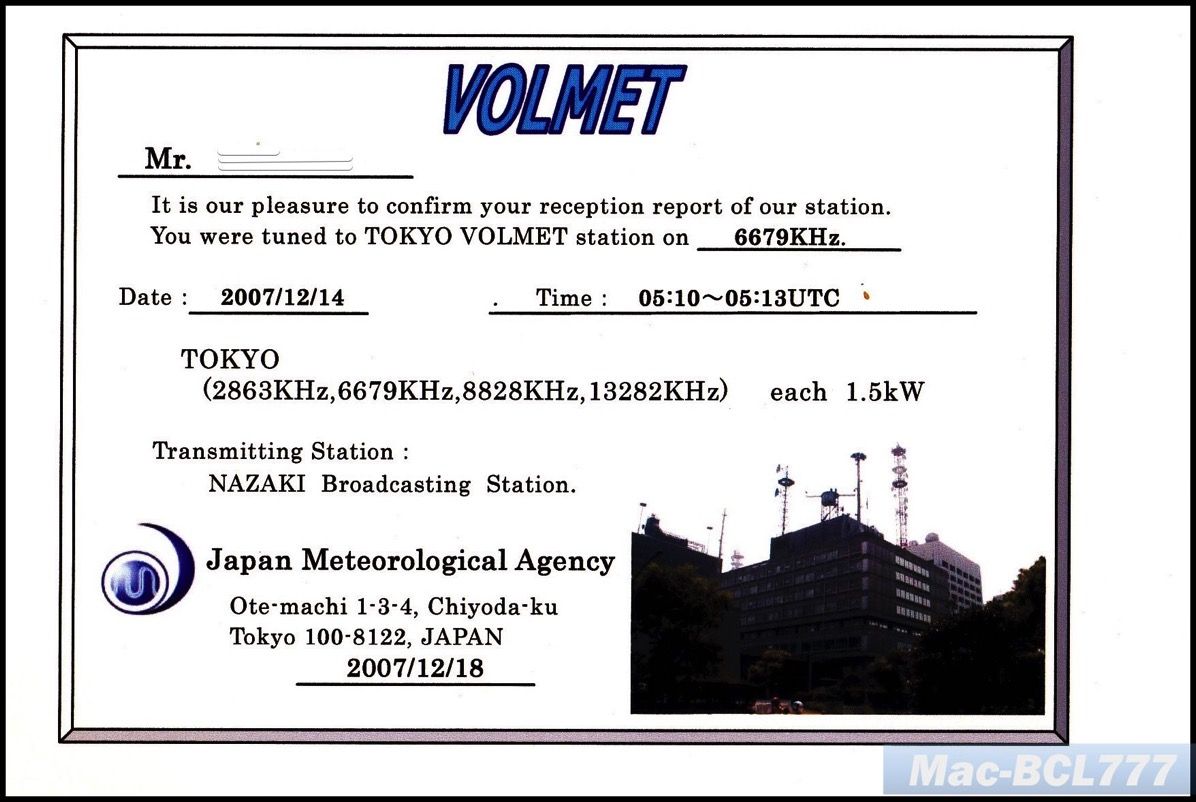 VOLMET.jpg VOLMET
