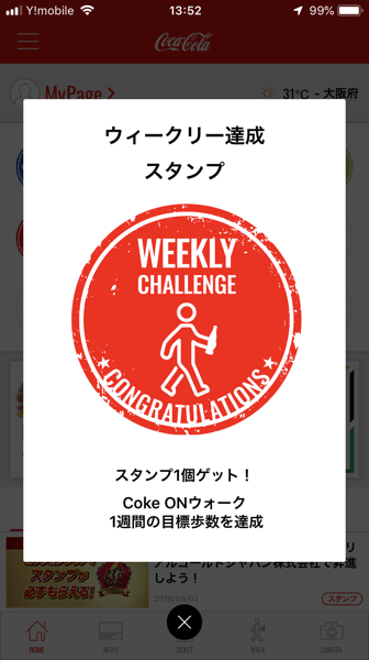 IMG_3198.png IMG 3198
