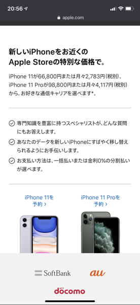 IMG_3332.png IMG 3332
