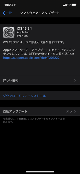 IMG_3515.png IMG 3515