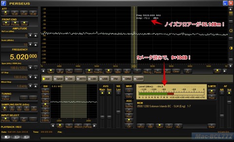 ローバンド壊滅20160604