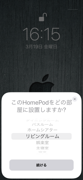 IMG_4571.PNG IMG 4571