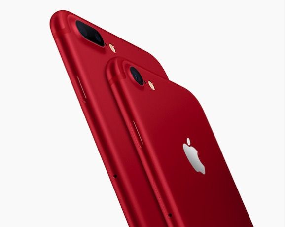 Product red main