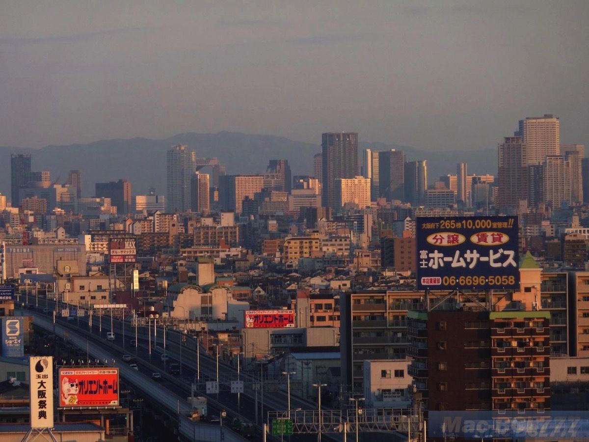 新 おはようございます