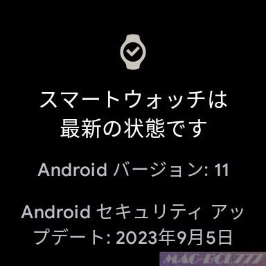 screenshot-2023-09-12-19-54-51