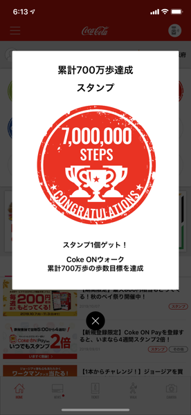 IMG_3314.png IMG 3314