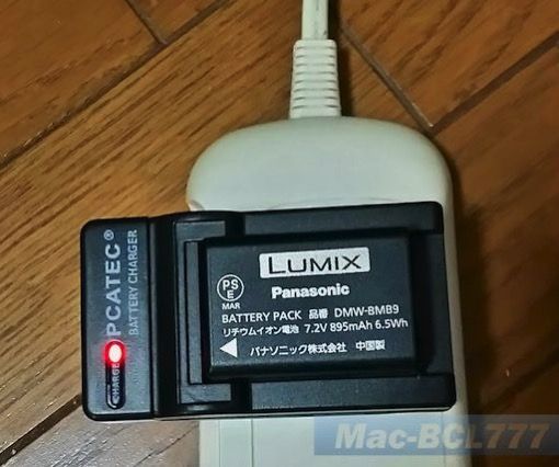 充電中.jpg 充電中