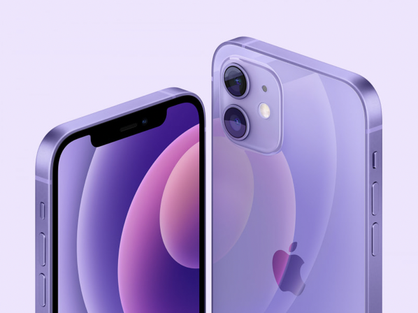 iPhone 12.png IPhone 12