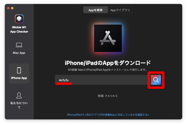 img_0006.png Img 0006