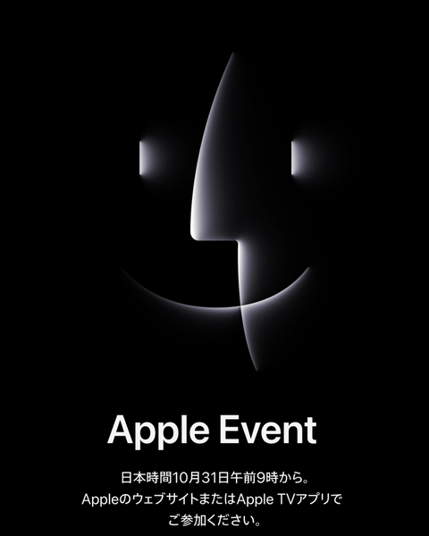 AppleEvent