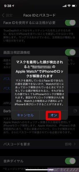 IMG_0007.jpg IMG 0007