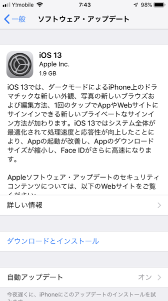IMG_3207.png IMG 3207