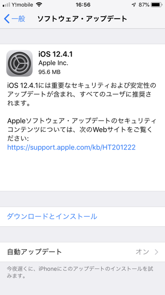 IMG_3147.png IMG 3147