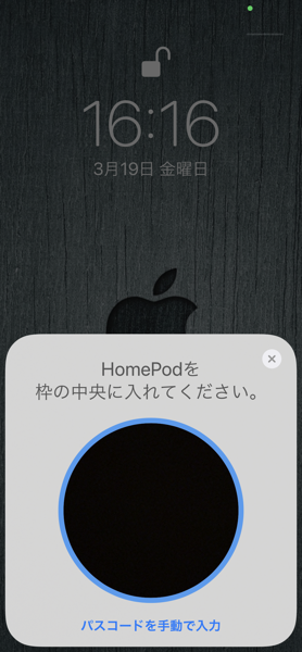 IMG_4576.PNG IMG 4576