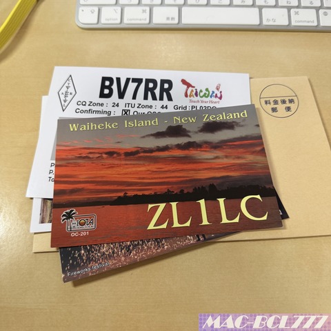 QSL