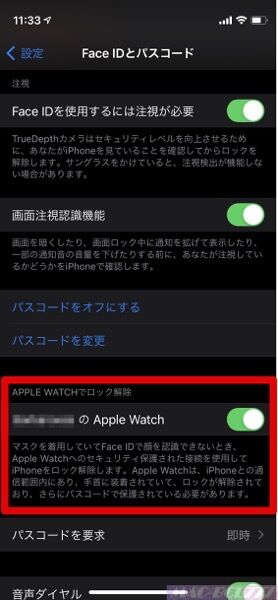 IMG_0006.jpg IMG 0006
