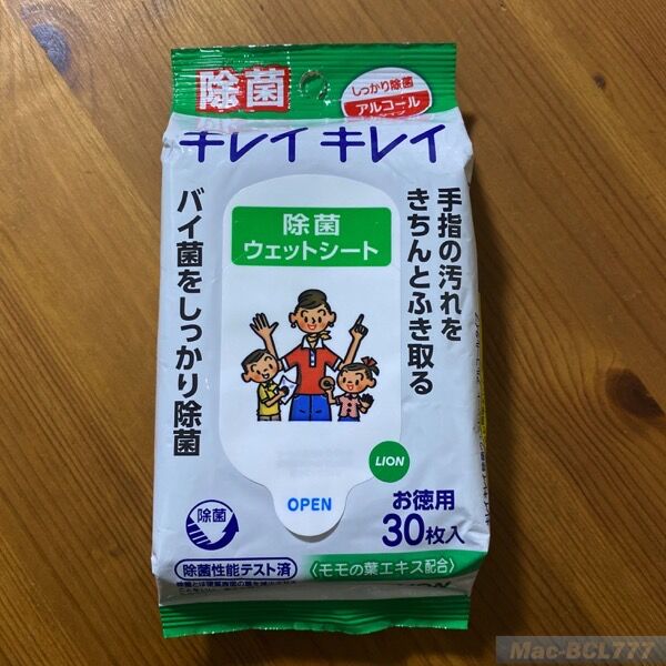 IMG_3911.jpg IMG 3911