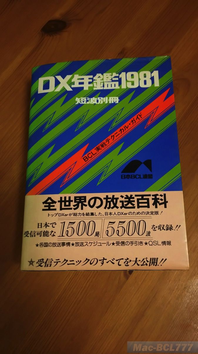 DSC 0312