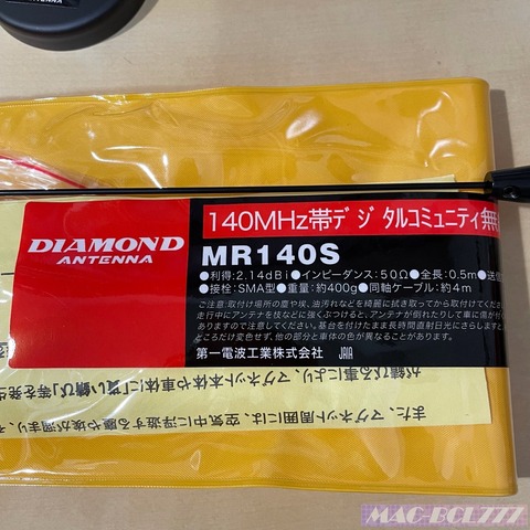 EC53FE1F-416E-4149-AB3B-F27C44F16A0B