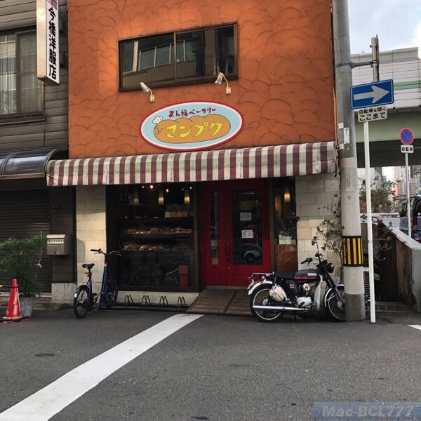 IMG_1874.jpg IMG 1874