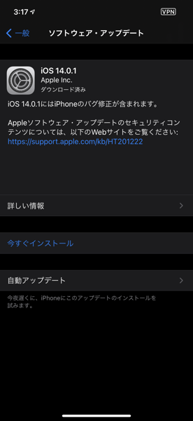 IMG_4100.png IMG 4100