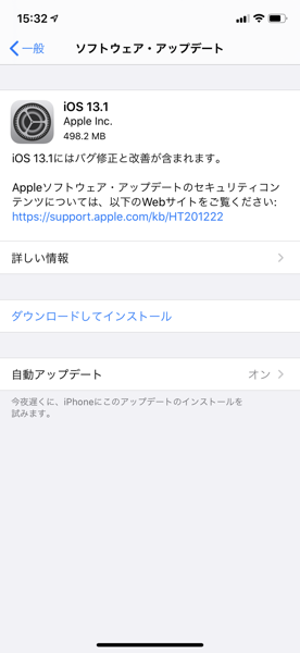 IMG_3234.png IMG 3234