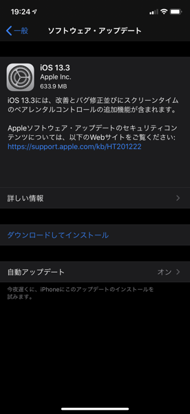 IMG_3392.png IMG 3392