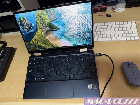 HP-PC