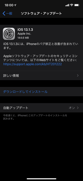 IMG_3272.png IMG 3272