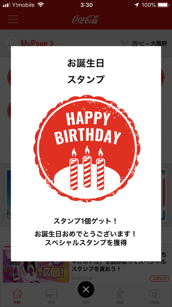 IMG_3008.png IMG 3008