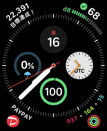 AppleWatch6