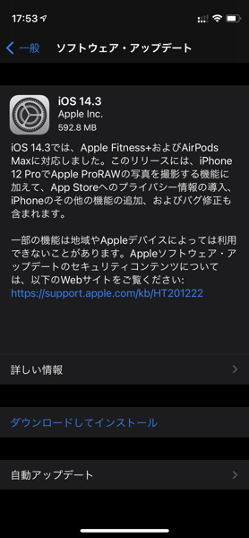 IMG_4334.PNG IMG 4334