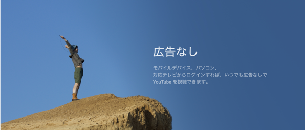 YouTube-1.png YouTube 1