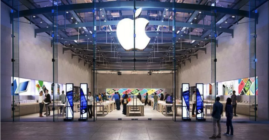 Apple Store