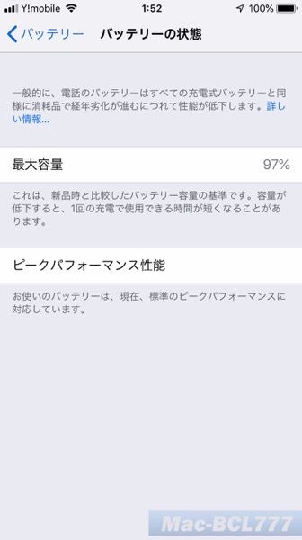 IMG_2764.jpg IMG 2764