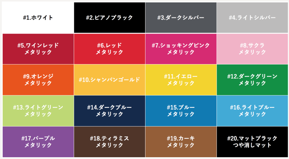 写真01.png 写真01