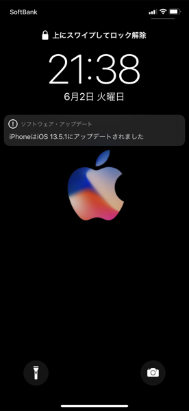 IMG_3783.png IMG 3783