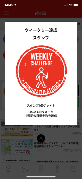 IMG_3231.png IMG 3231